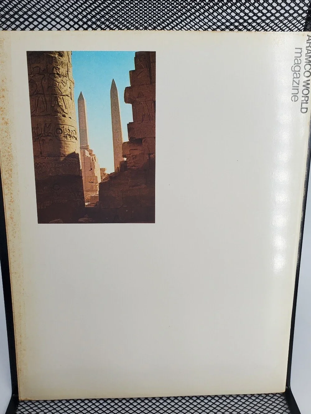 Saudi Aramco World Magazine Year 1978 - 4 Issues,  Tourism Culture (B1)